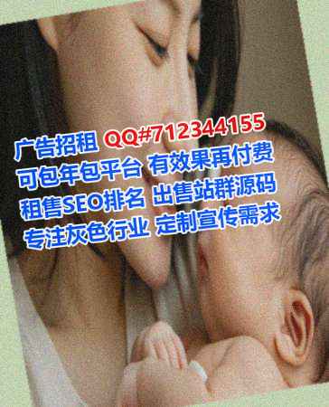 薛城代怀汽配经营部